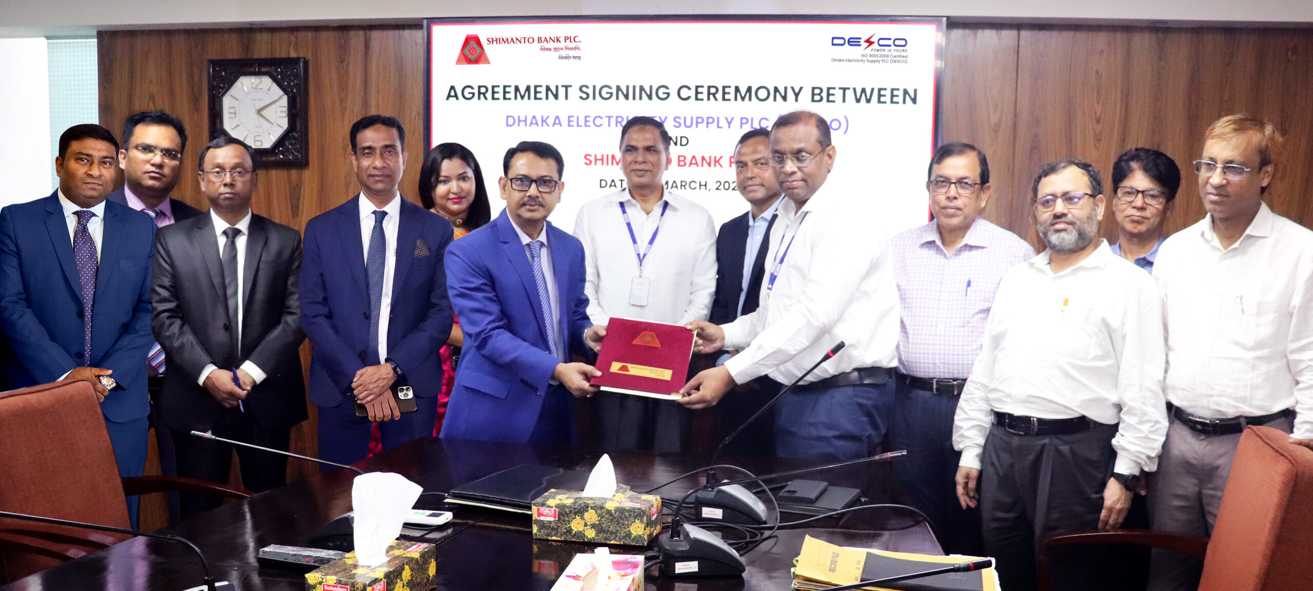Shimanto Bank PLC. Inks MoU with Dhaka Electricity Supply PLC (DESCO)
