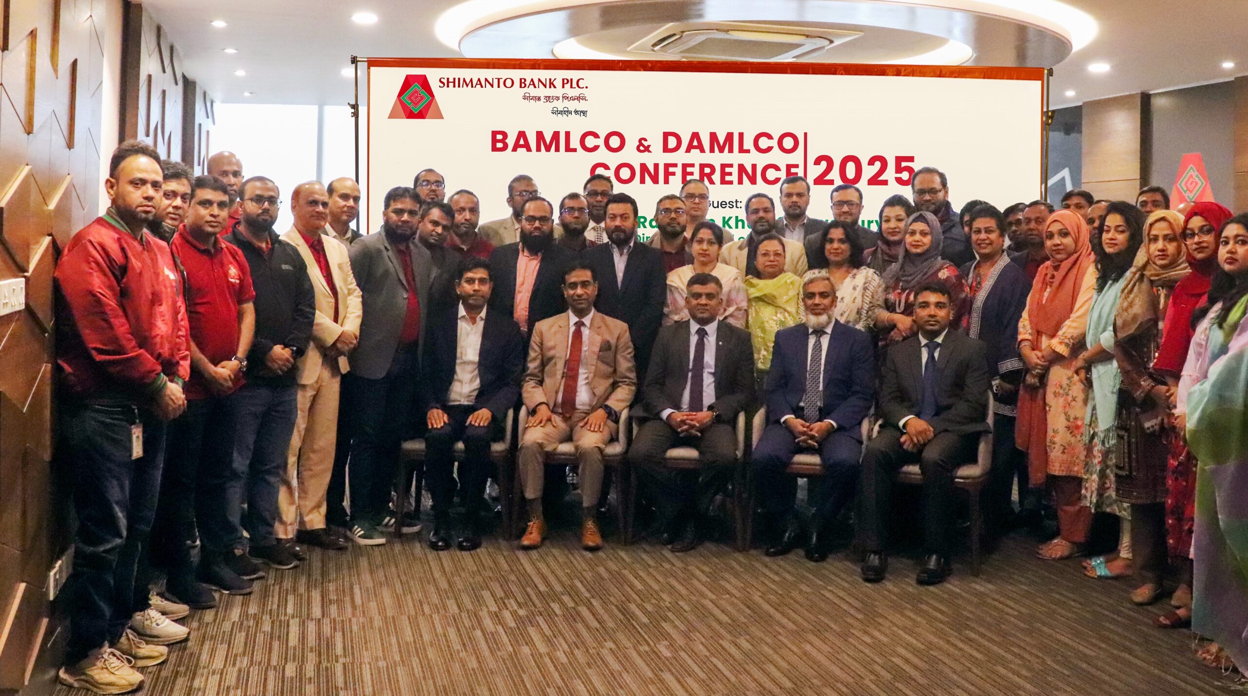 Shimanto Bank arranged BAMLCO & DAMLCO Conference 2025