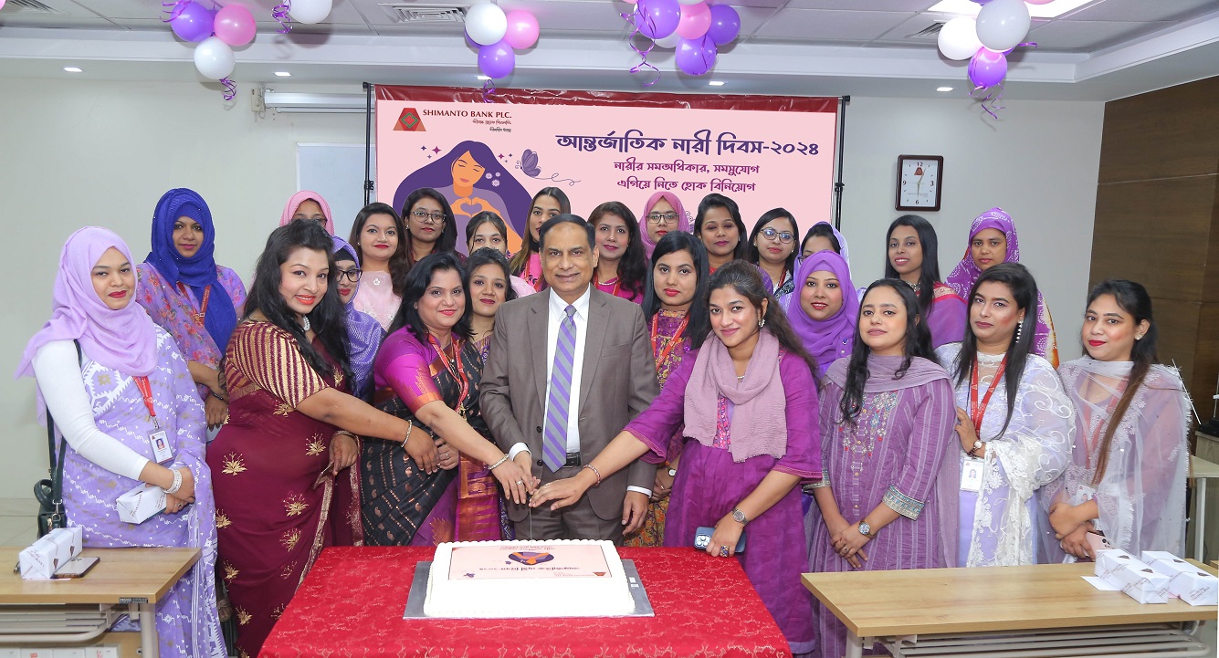 Shimanto Bank Celebrated International Women’s Day 2024.