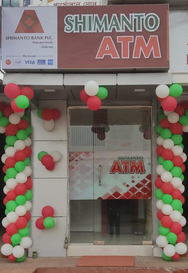 Shimanto Bank Officially Inaugurated Branch & ATM at Chirirbandar