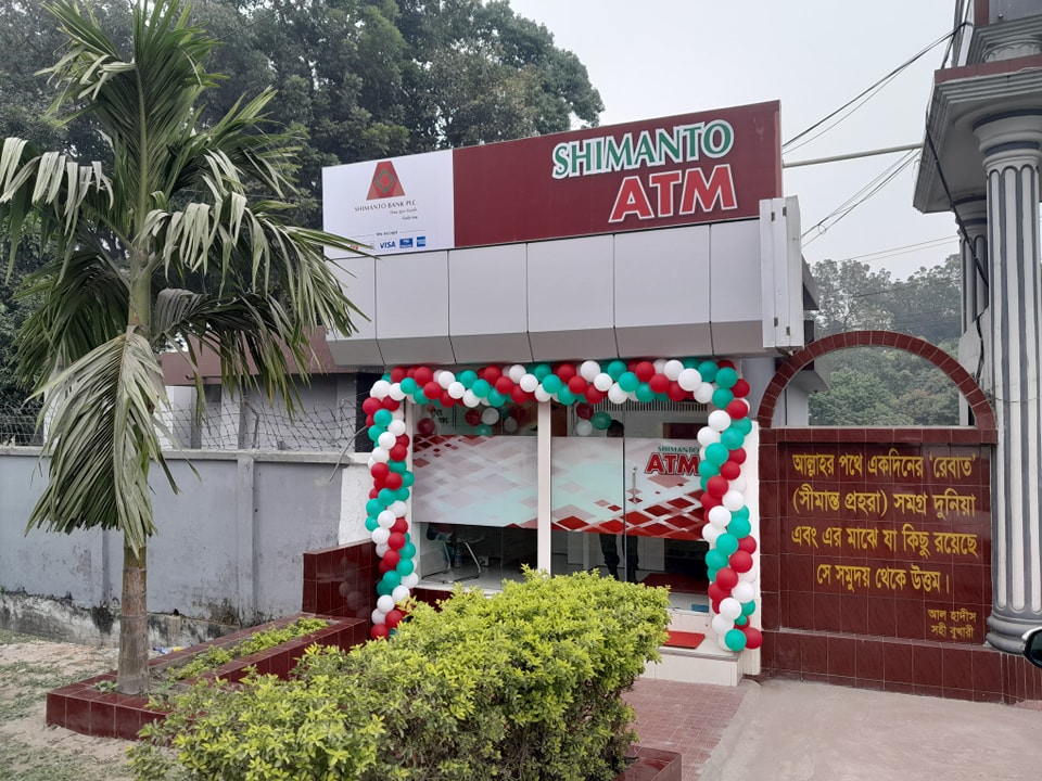Shimanto Bank Officially Inaugurated the Rangpur Branch and BGB Rangpur Sector ATM