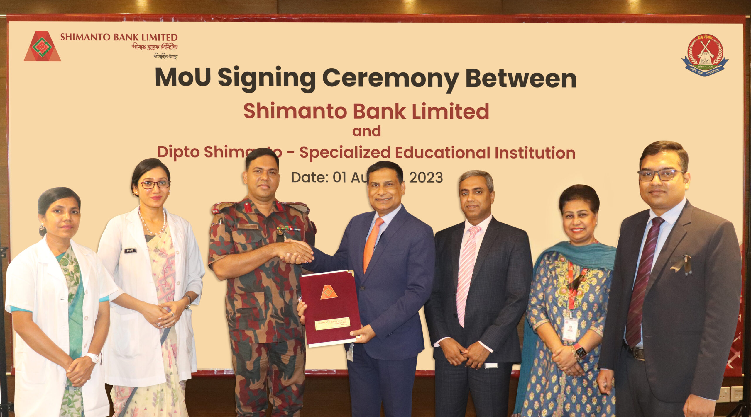 Shimanto Bank Ltd inks deal with Dipto Shimanto-Specialized Educational Institution for CSR Donation