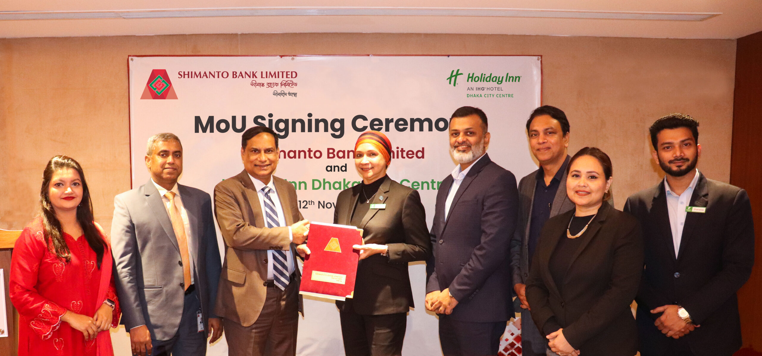 Shimanto Bank Ltd inks deal with Holiday Inn Dhaka City Centre