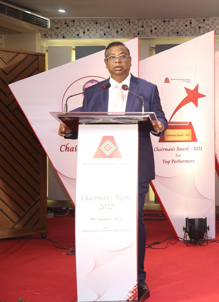 Chairman’s Night 2022