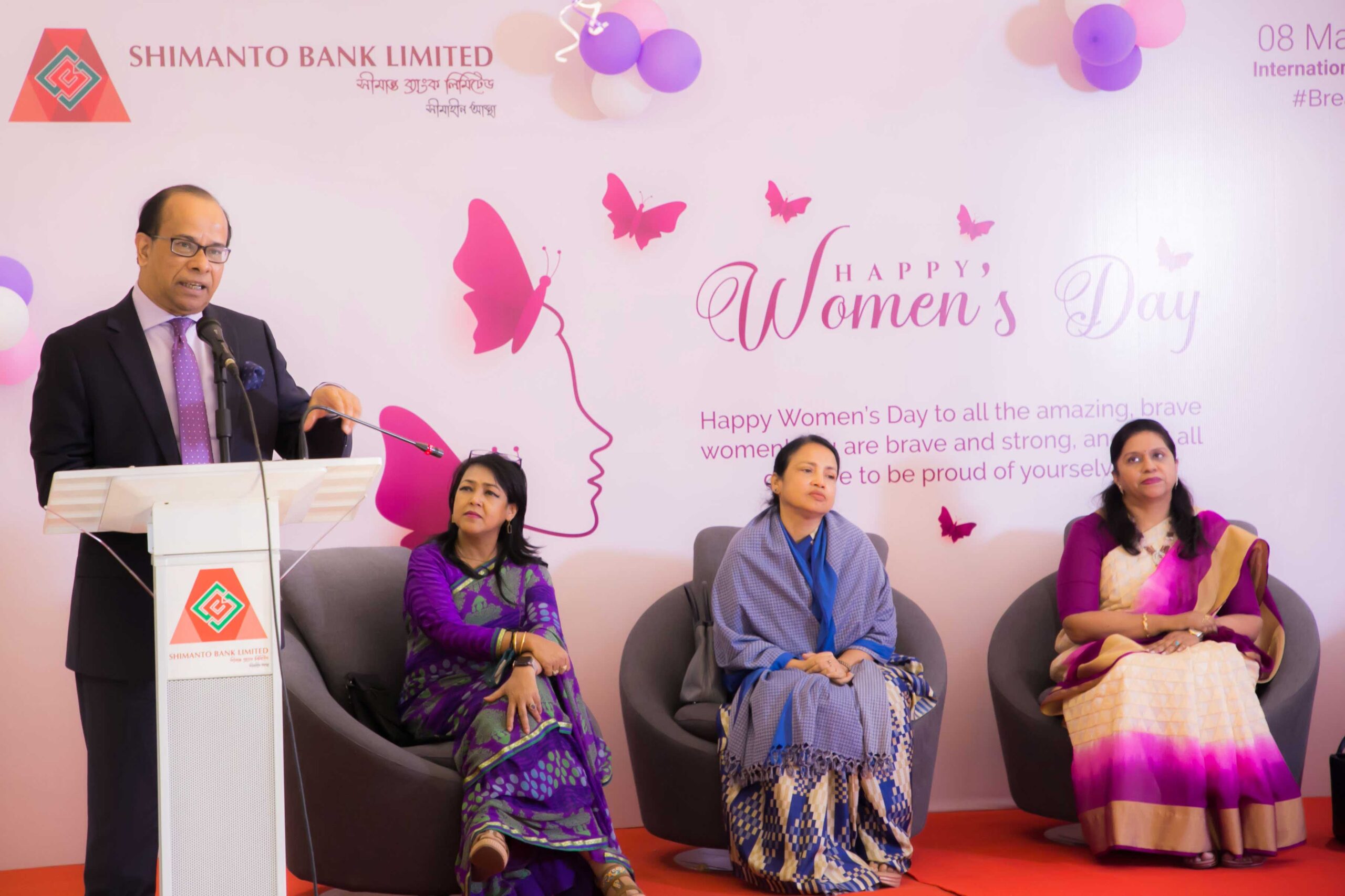 International Women’s Day Celebration