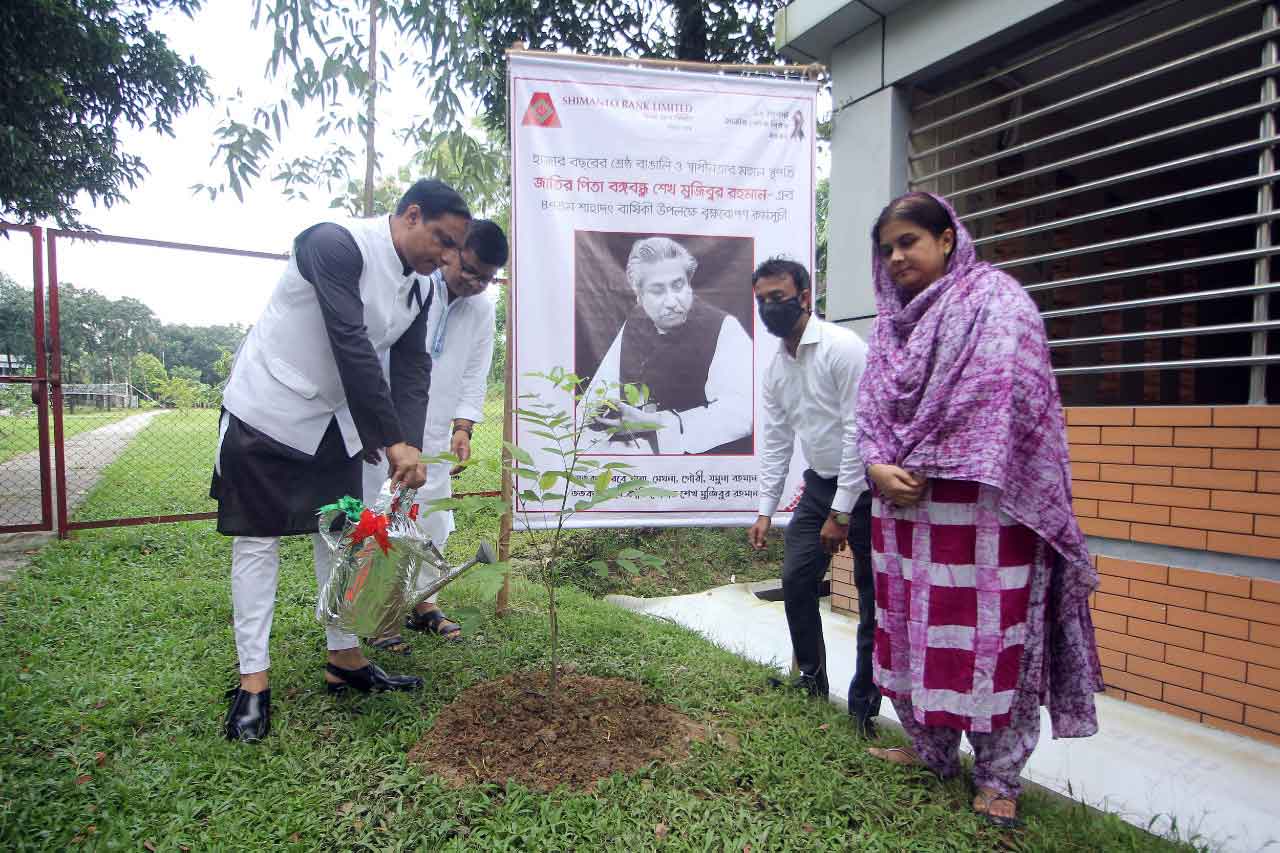 Shimanto Bank arranged Tree Plantation Programme on the occasion of National Mourning Day