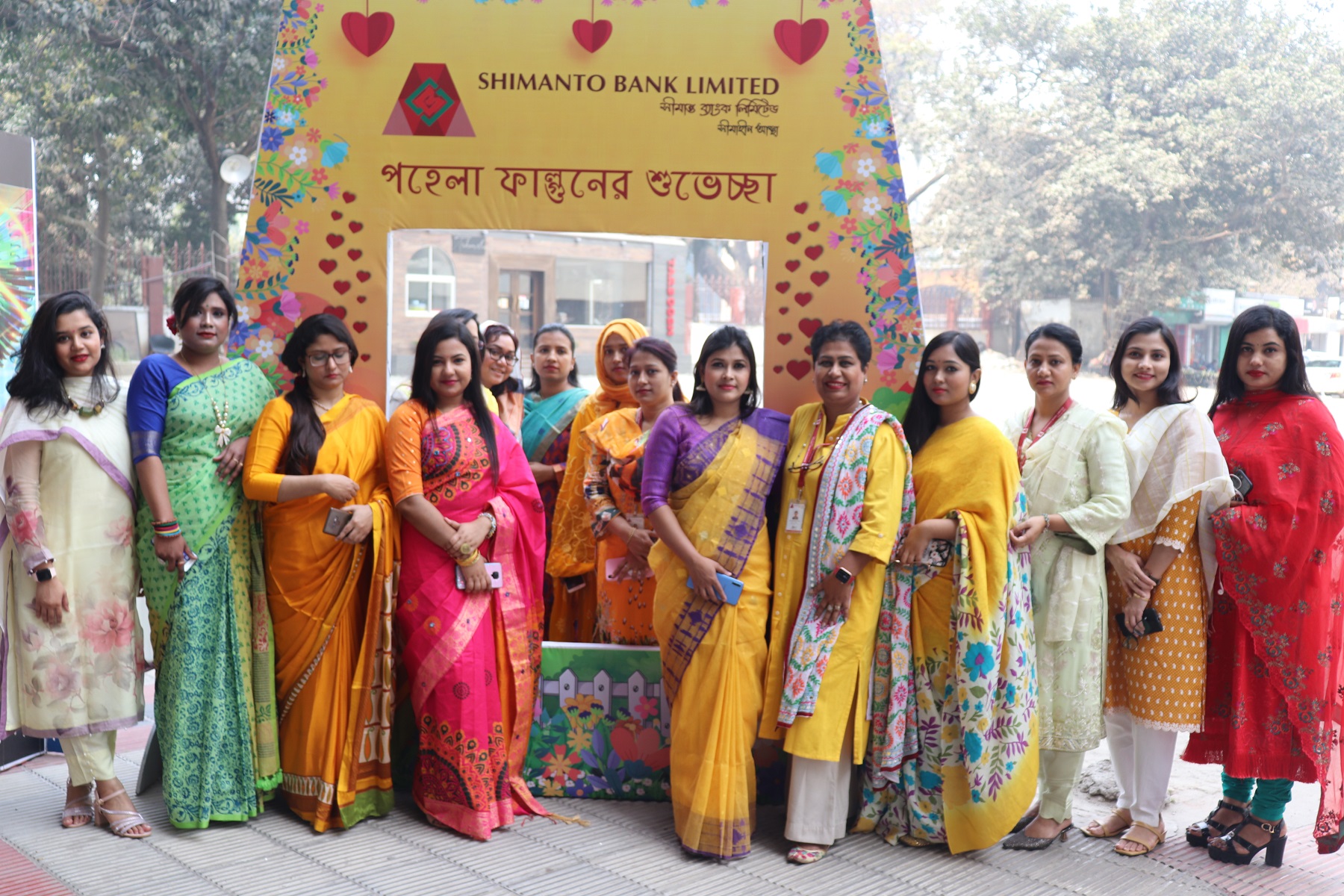 Pohela Falgun