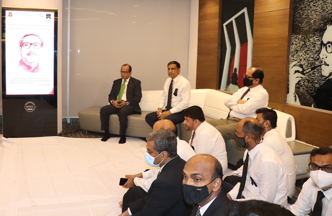Dua and discussion for National Mourning Day