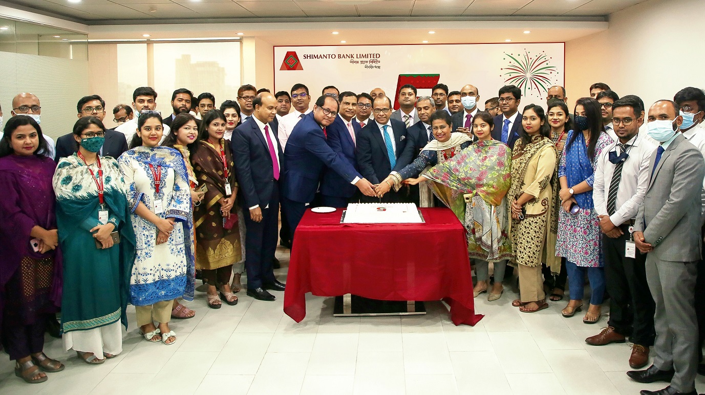 Shimanto Bank’s 5th Anniversary Celebration