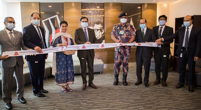 Bangabandhu Lounge Inauguration Program