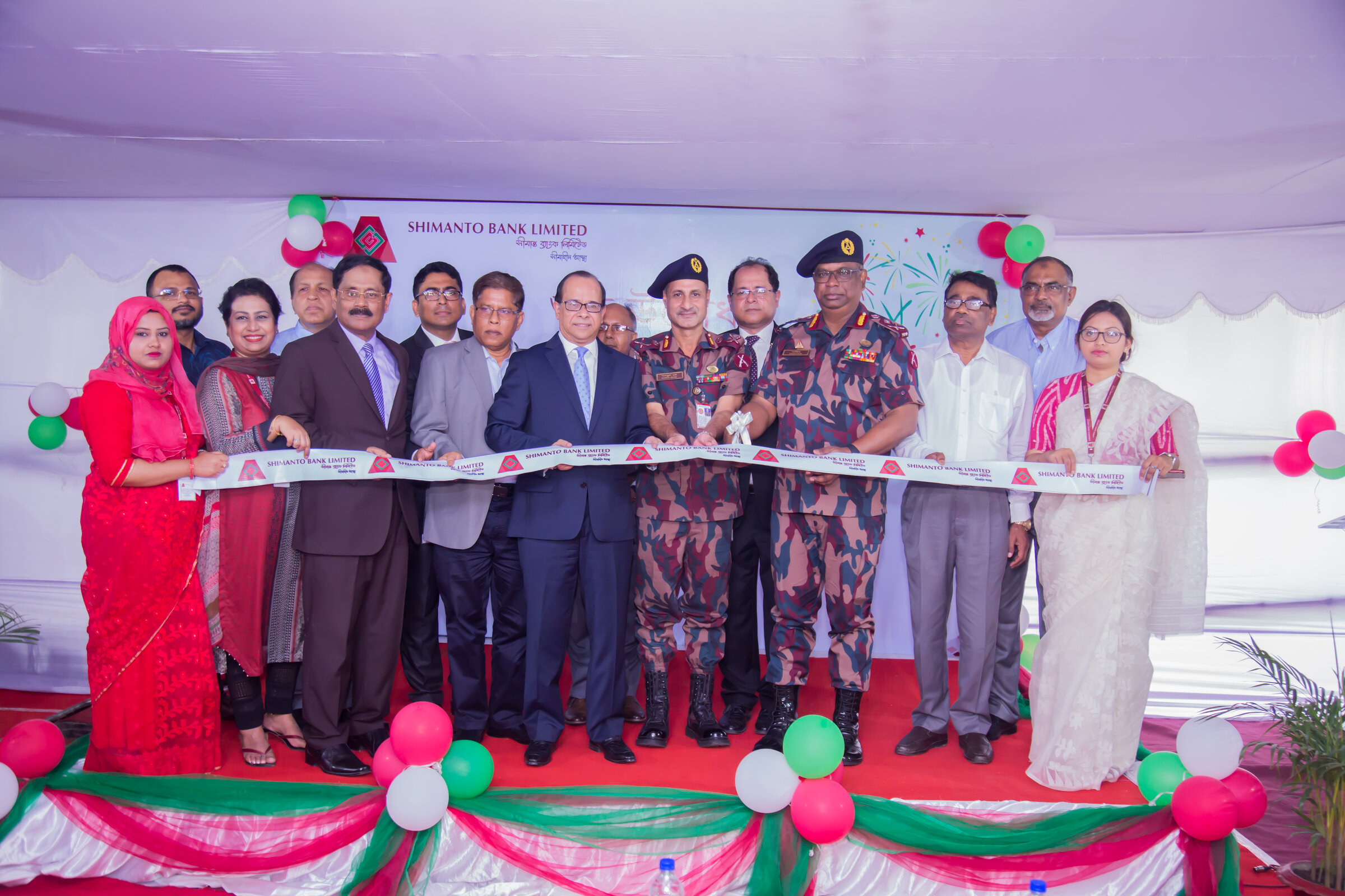 Uttara Branch Inauguration program