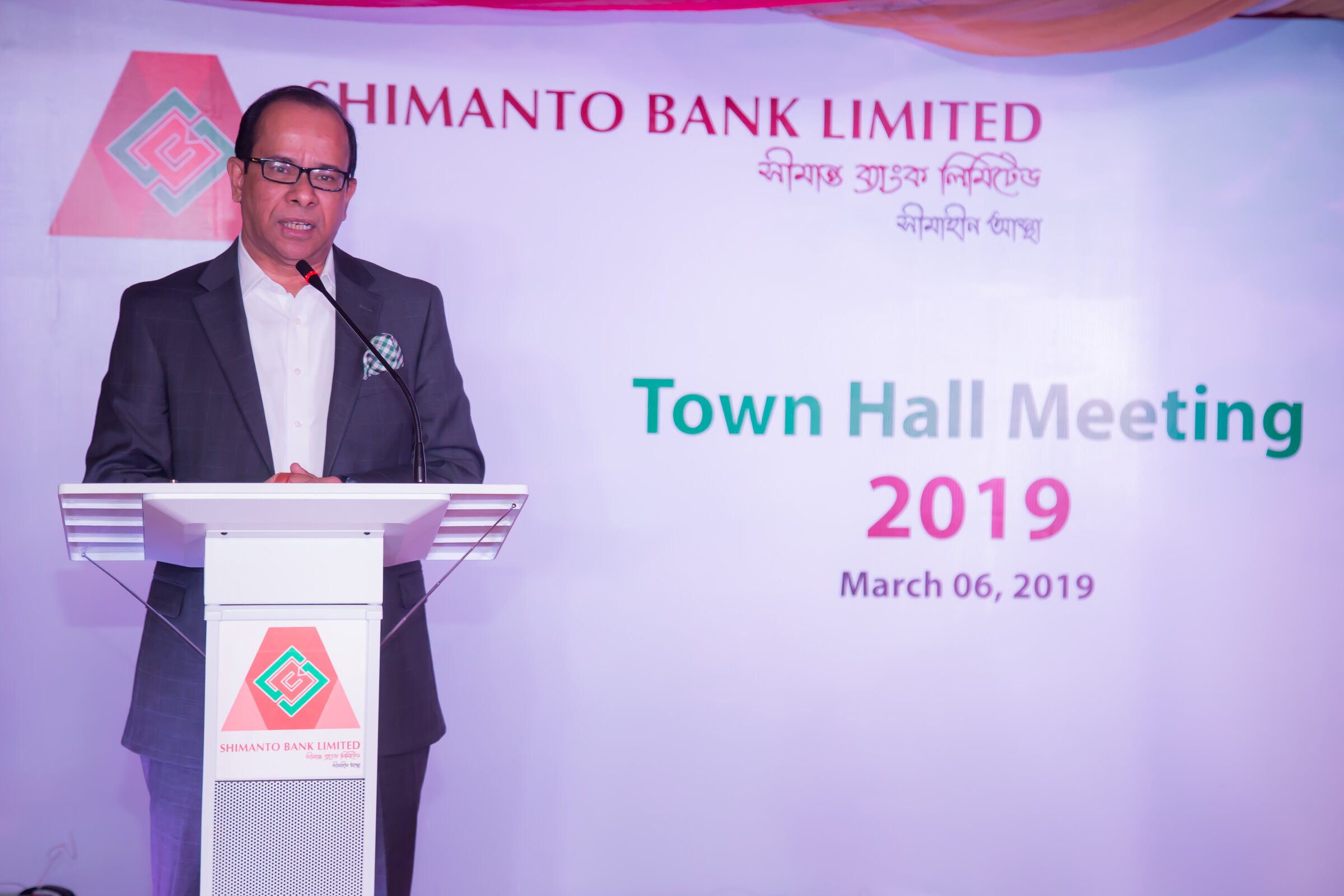 Townhall 2019