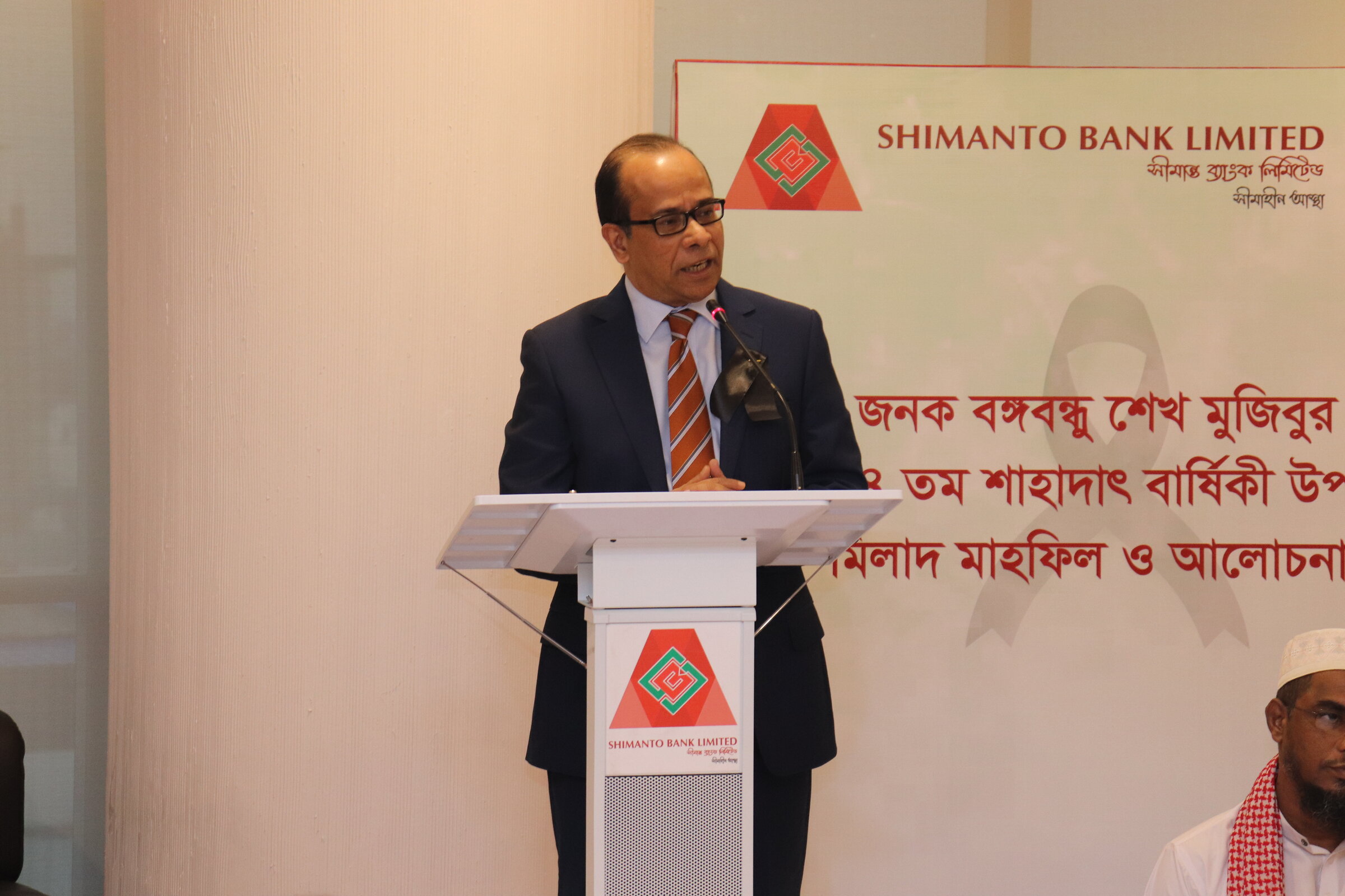 Program for National Mourning day 2019