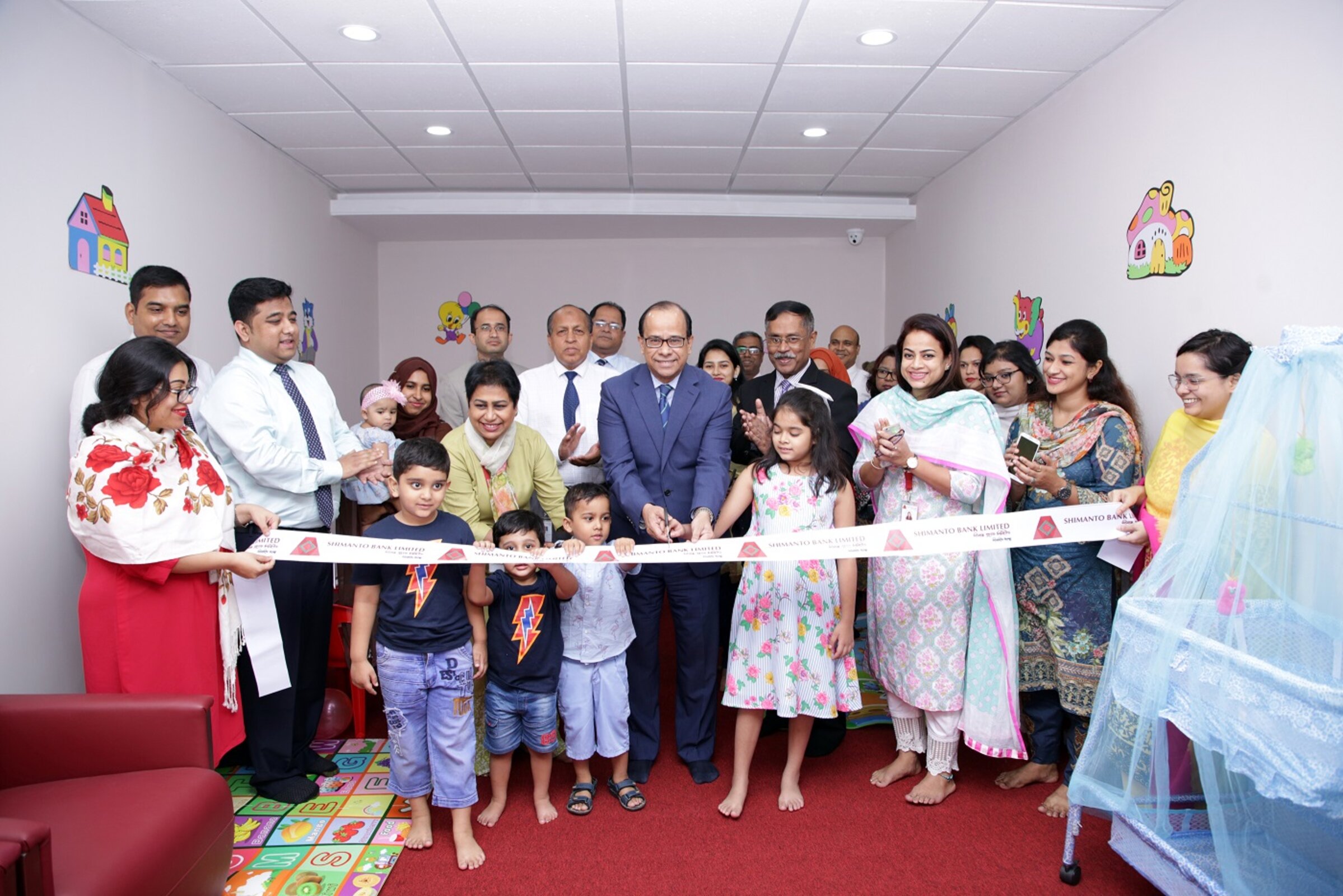 Day care Center Inauguration
