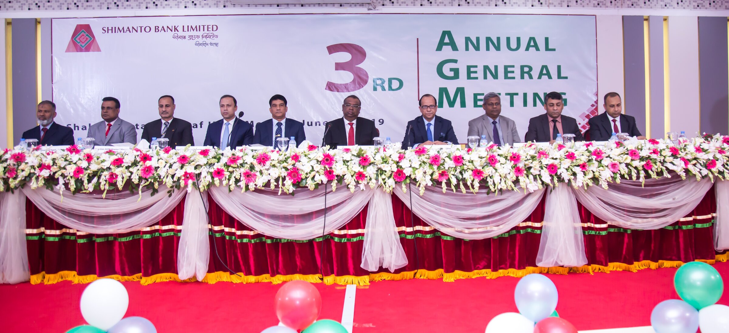 3rd Annual General Meeting