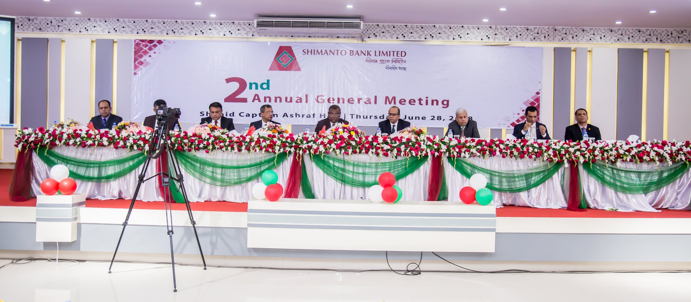 2nd AGM