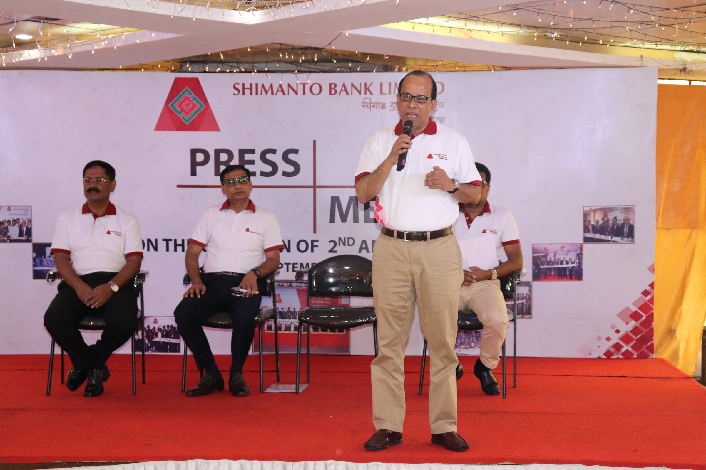 2nd Anniversary – Press Meet Program