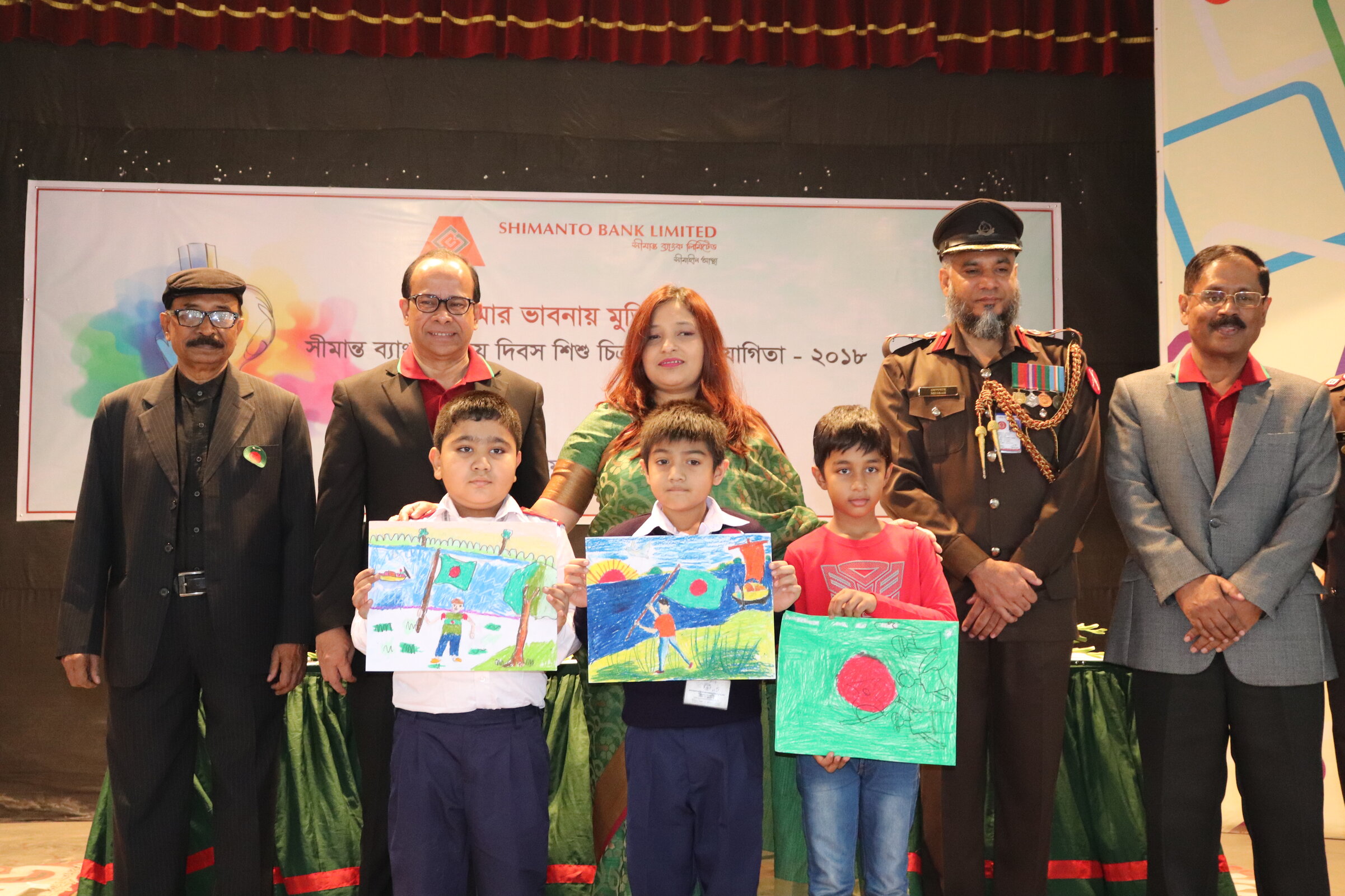 Art Competition at BNPC