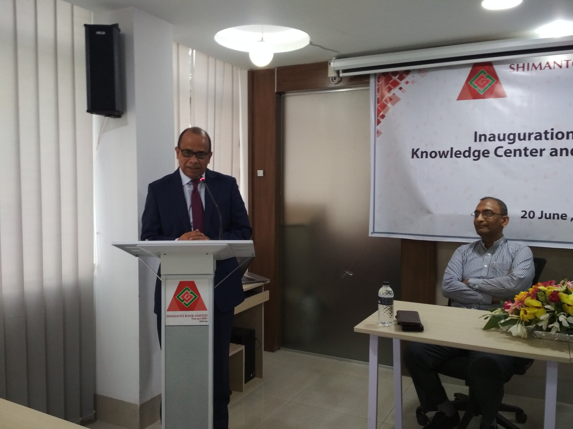 Inauguration Program of Knowledge Center