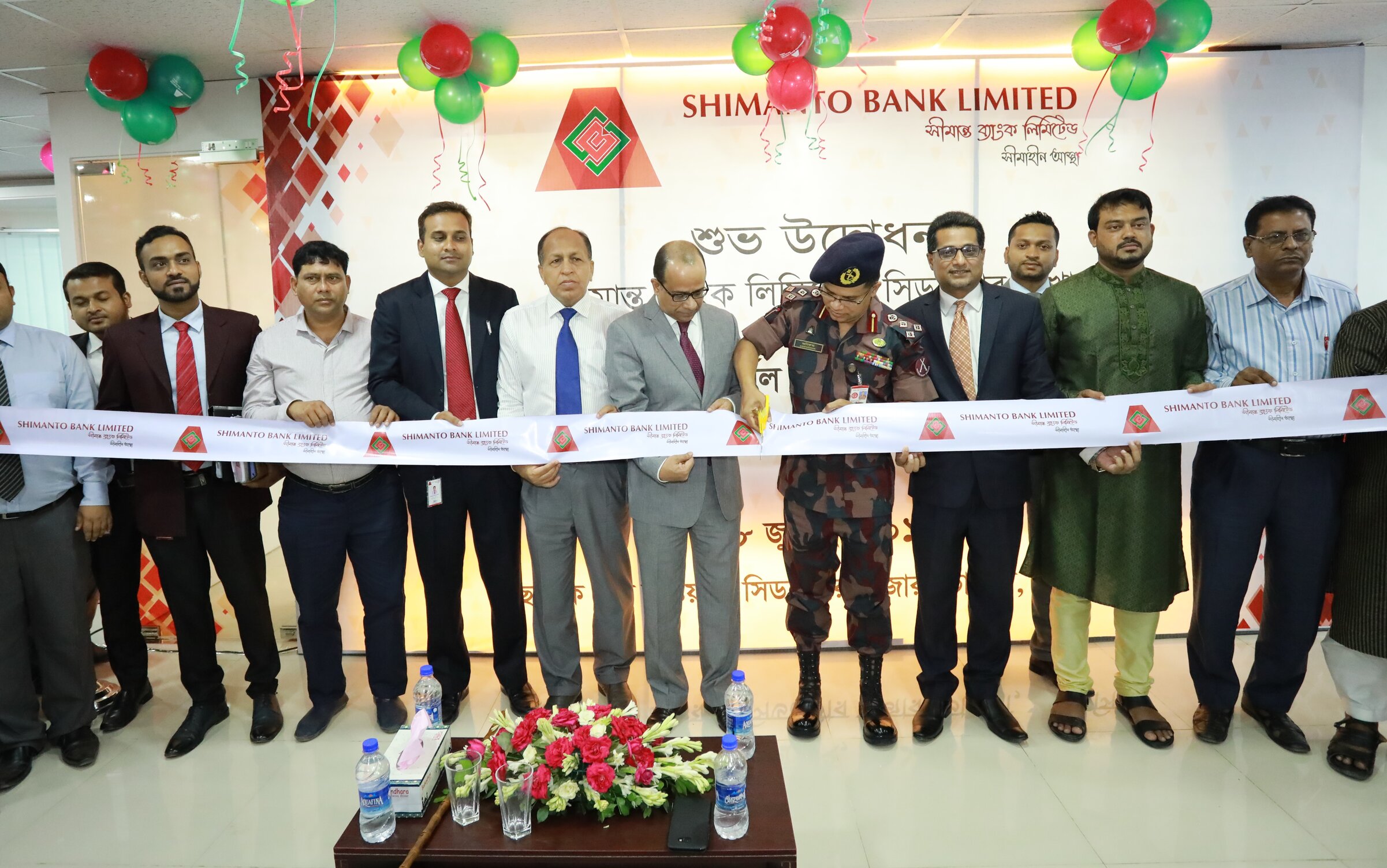 Seedstore Branch Inauguration Program